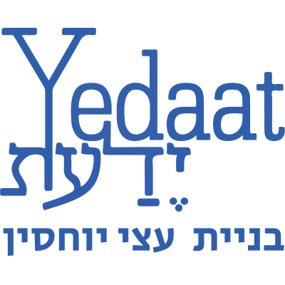 סוכנות שיווק יצירתית מומלצת אינטגרל integral אסטרטגיה, מיתוג, שיווק, פרסום, מנוסה, יצירתי, סוכנות דיגיטל, קמפיינים, הוכחות, מוכח, ניסיון, ייעוץ שיווקי, ייעוץ עסקי