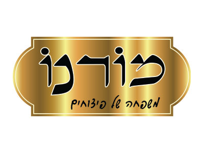 לוגו לקוחות סוכנות השיווק integral