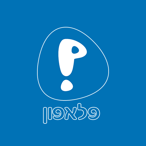 תמונת לקוח של אינטגרל