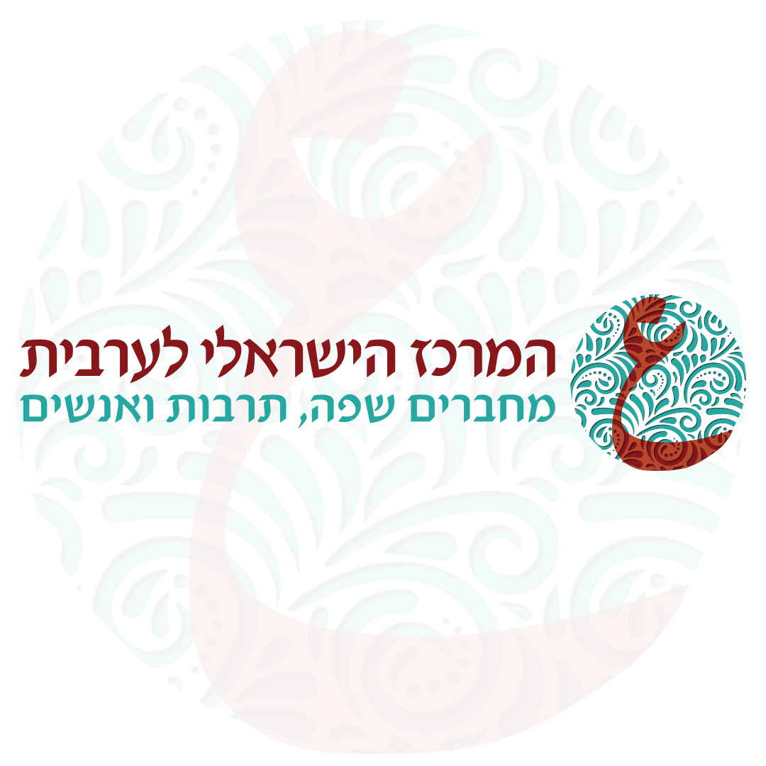 סוכנות שיווק יצירתית מומלצת אינטגרל integral אסטרטגיה, מיתוג, שיווק, פרסום, מנוסה, יצירתי, סוכנות דיגיטל, קמפיינים, הוכחות, מוכח, ניסיון, ייעוץ שיווקי, ייעוץ עסקי