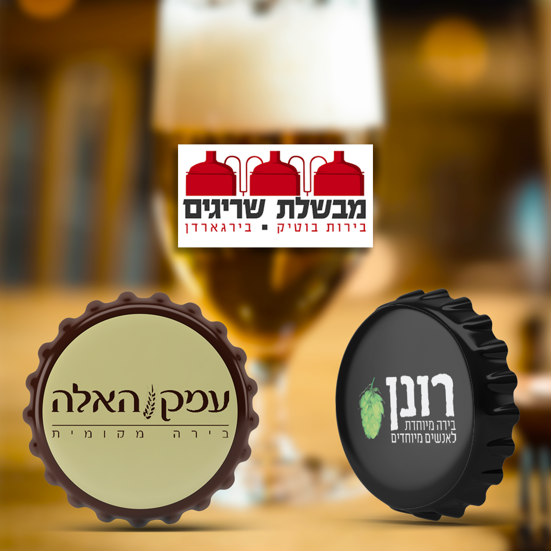 סוכנות שיווק יצירתית מומלצת אינטגרל integral אסטרטגיה, מיתוג, שיווק, פרסום, מנוסה, יצירתי, סוכנות דיגיטל, קמפיינים, הוכחות, מוכח, ניסיון, ייעוץ שיווקי, ייעוץ עסקי