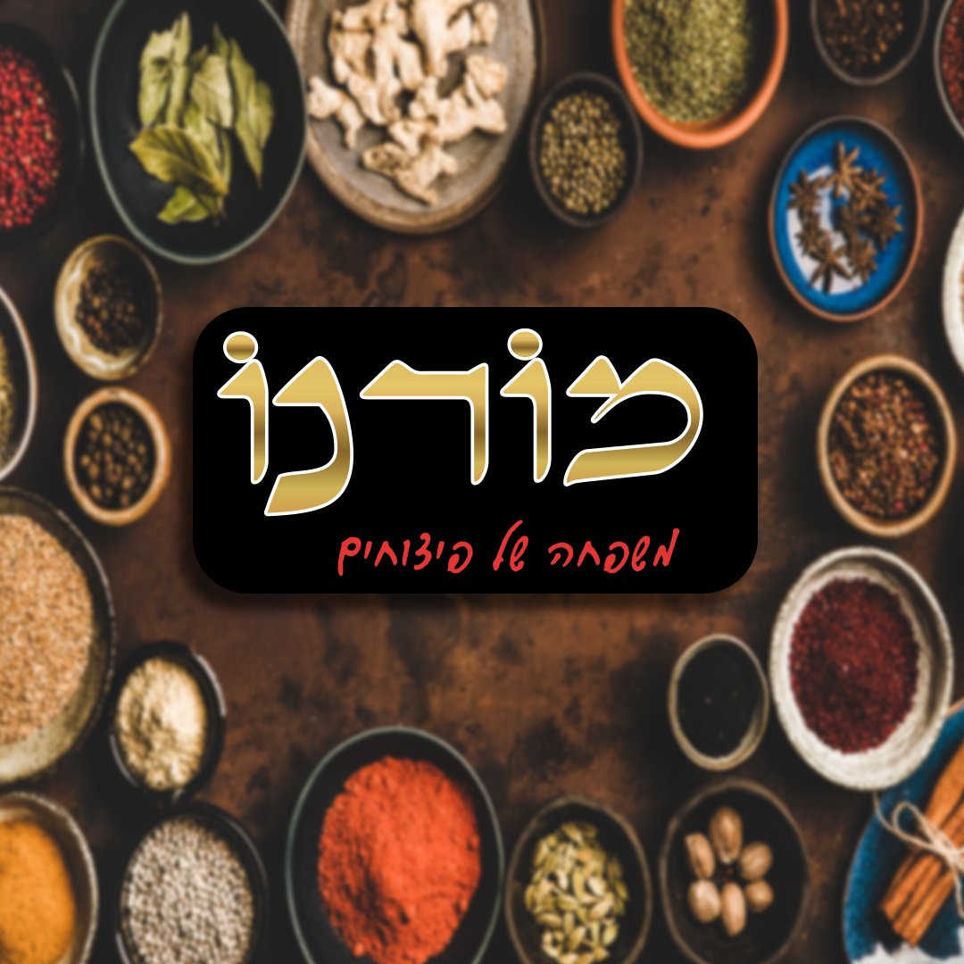 סוכנות שיווק יצירתית מומלצת אינטגרל integral אסטרטגיה, מיתוג, שיווק, פרסום, מנוסה, יצירתי, סוכנות דיגיטל, קמפיינים, הוכחות, מוכח, ניסיון, ייעוץ שיווקי, ייעוץ עסקי