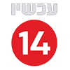 לוגו לקוחות סוכנות השיווק integral