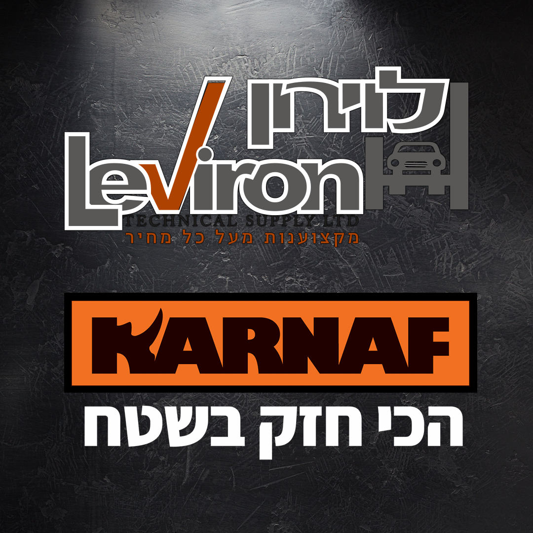 סוכנות שיווק יצירתית מומלצת אינטגרל integral אסטרטגיה, מיתוג, שיווק, פרסום, מנוסה, יצירתי, סוכנות דיגיטל, קמפיינים, הוכחות, מוכח, ניסיון, ייעוץ שיווקי, ייעוץ עסקי