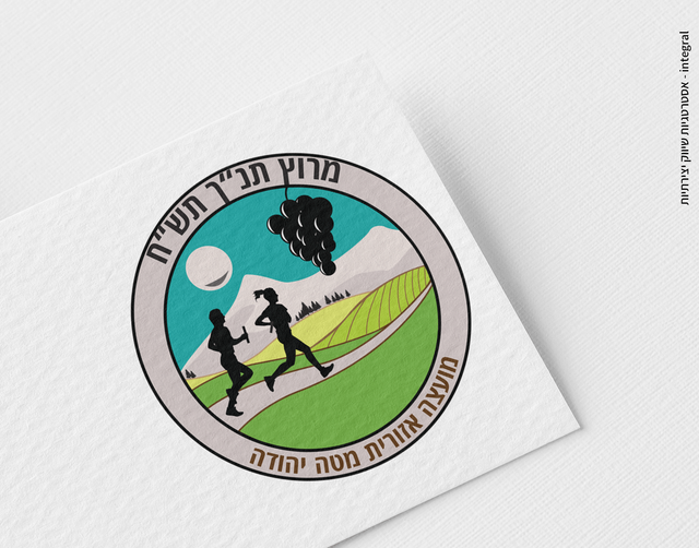 מרוץ תנ