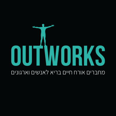 סוכנות שיווק יצירתית מומלצת אינטגרל integral אסטרטגיה, מיתוג, שיווק, פרסום, מנוסה, יצירתי, סוכנות דיגיטל, קמפיינים, הוכחות, מוכח, ניסיון, ייעוץ שיווקי, ייעוץ עסקי