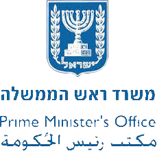 לוגו לקוחות סוכנות השיווק integral