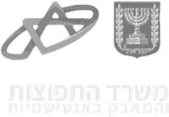 Ministry of Diaspora Affairs