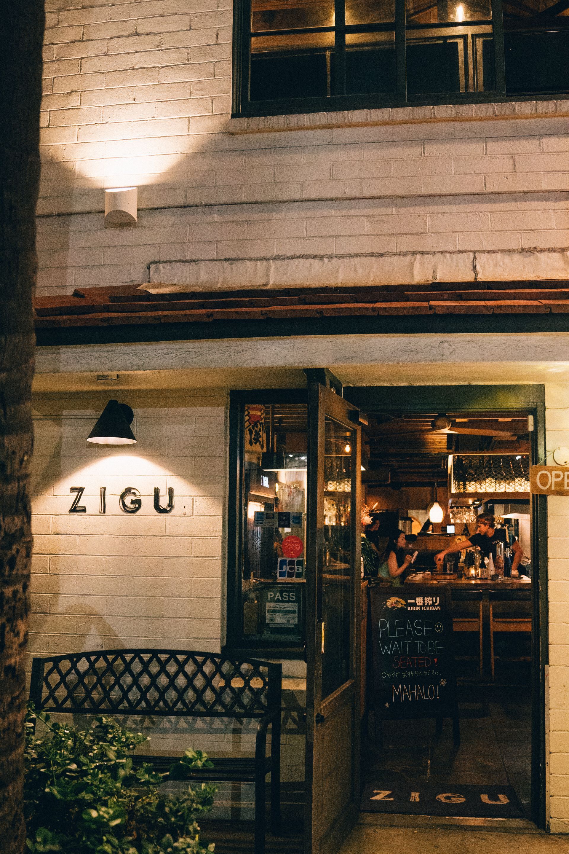 zigu