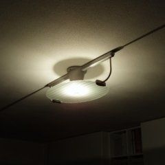 lampada da parete/soffitto
