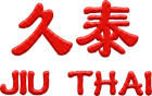 Red embroidered Chinese characters above &ldquo;JIU THAI&rdquo; in red letters on a white background