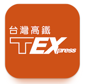 An orange app icon for tex express