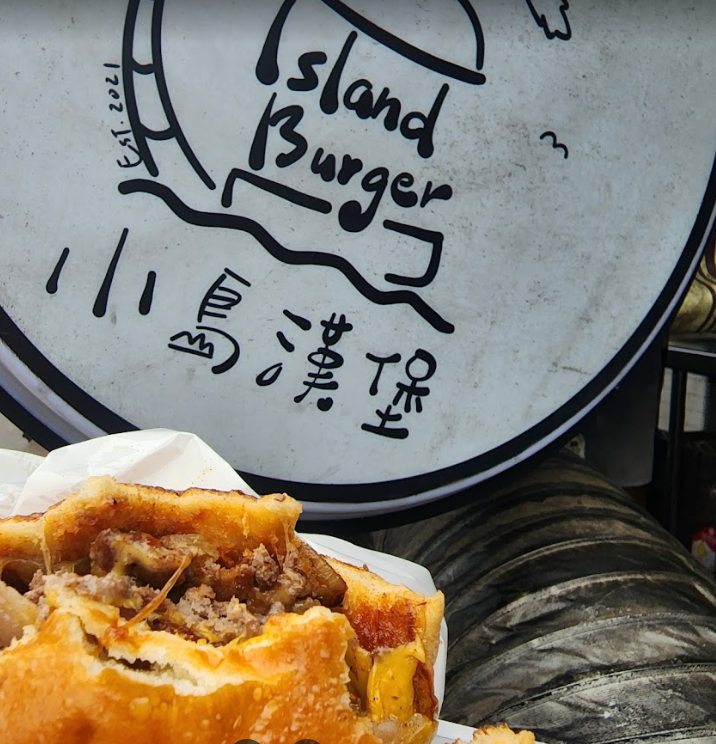 Xiaoliuqiu Food