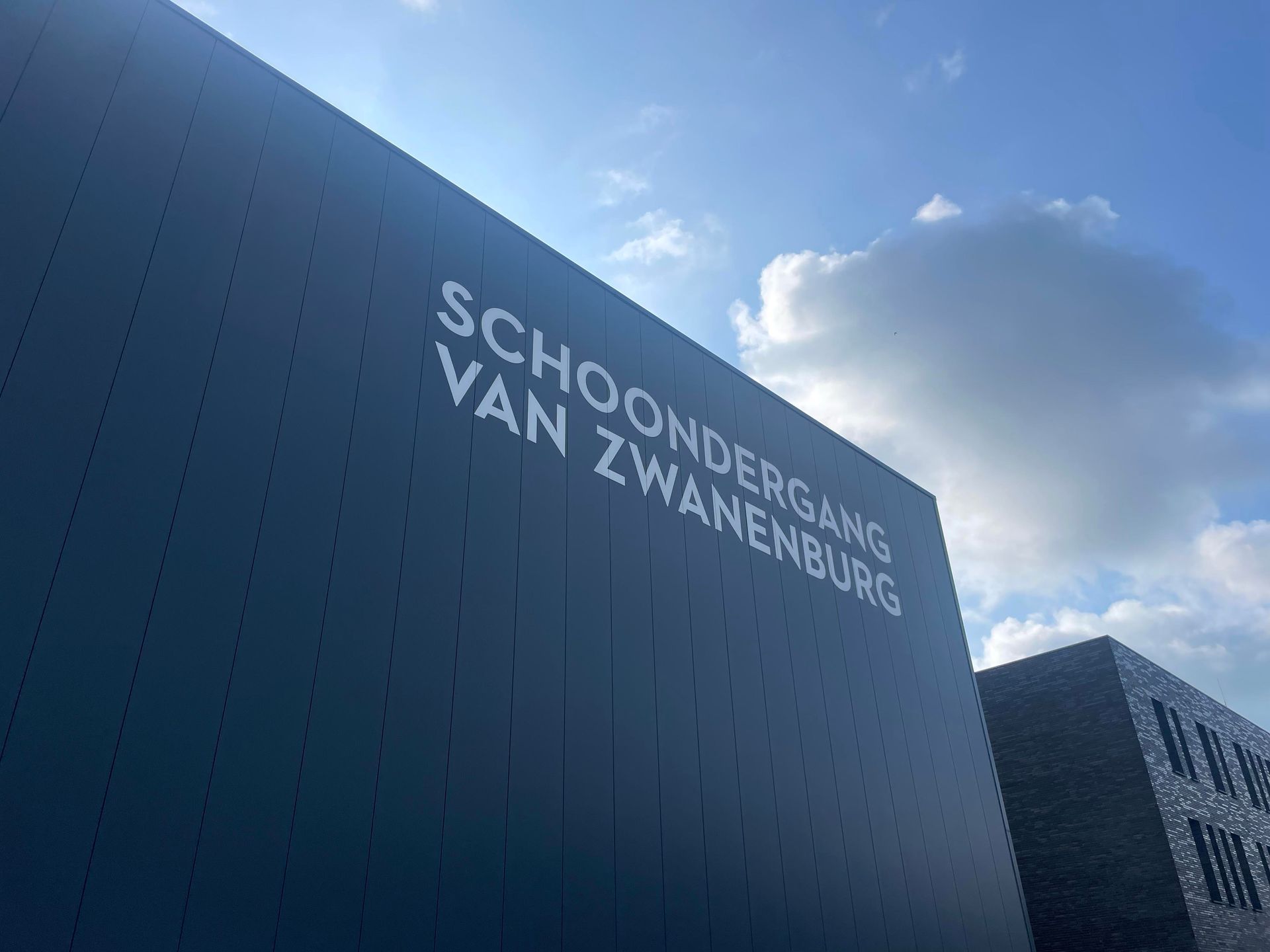 Vacature Applicatiebeheerder AFAS - Schoondergang van Zwanenburg | Delfgauw
