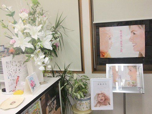 店内