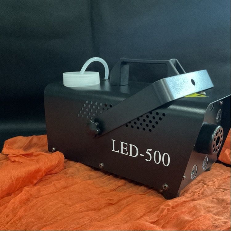 Fog machine