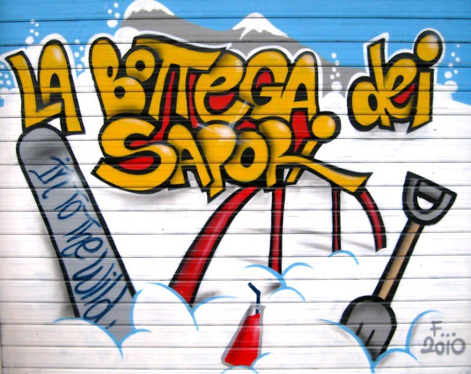 dettaglio serranda personalizzata