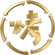 Gold Japanese kanji character inside a circular arrow motif on a white background