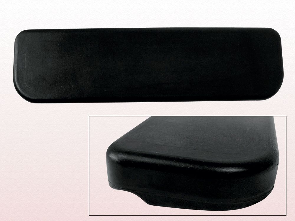 WIDE ARMREST