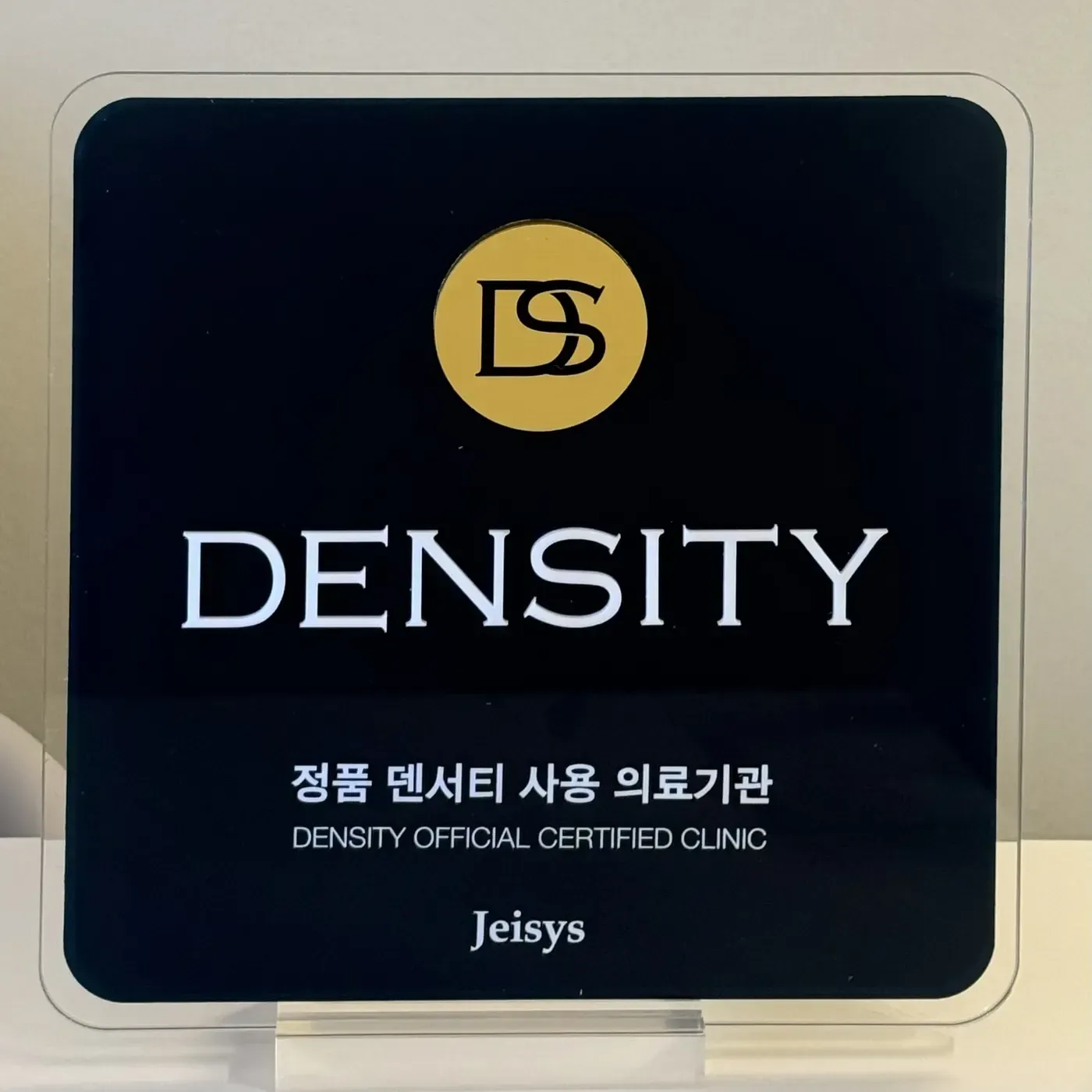 Density RF certified clinic plaque at Bellis Skin Clinic Seongsu