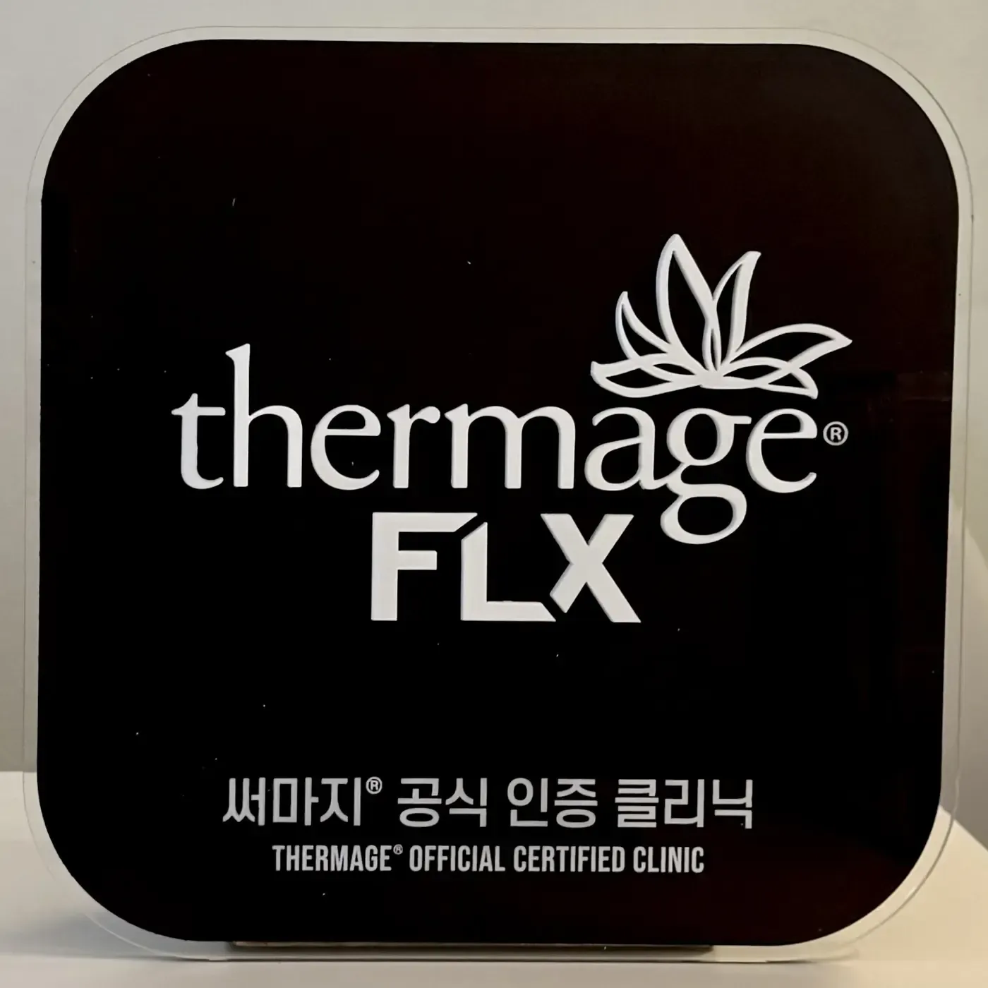 Thermage FLX certified clinic plaque at Bellis Skin Clinic Seongsu