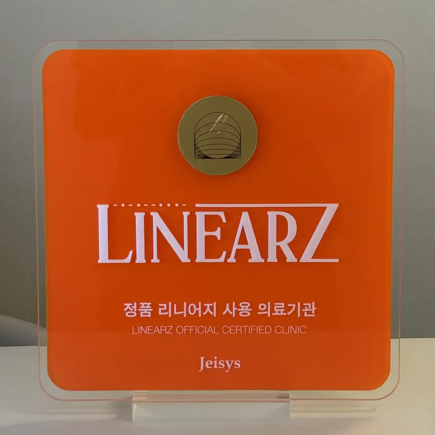 LinearZ HIFU certified clinic plaque at Bellis Skin Clinic Seongsu