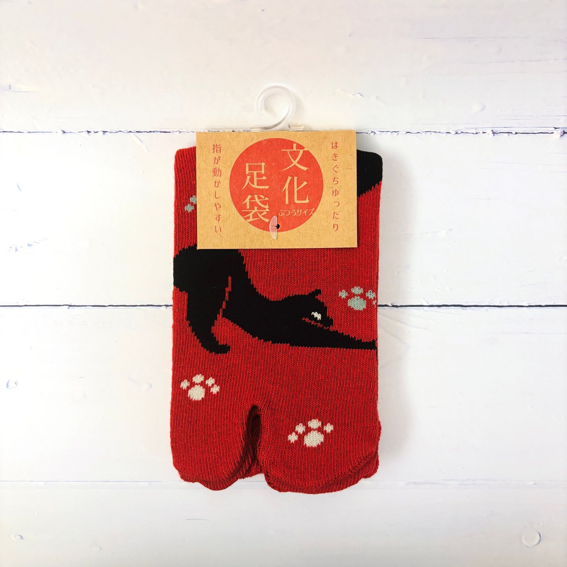 足袋ソックス/二本指ソックス（遊び心のある黒猫）日本の文化足袋ショートソックス