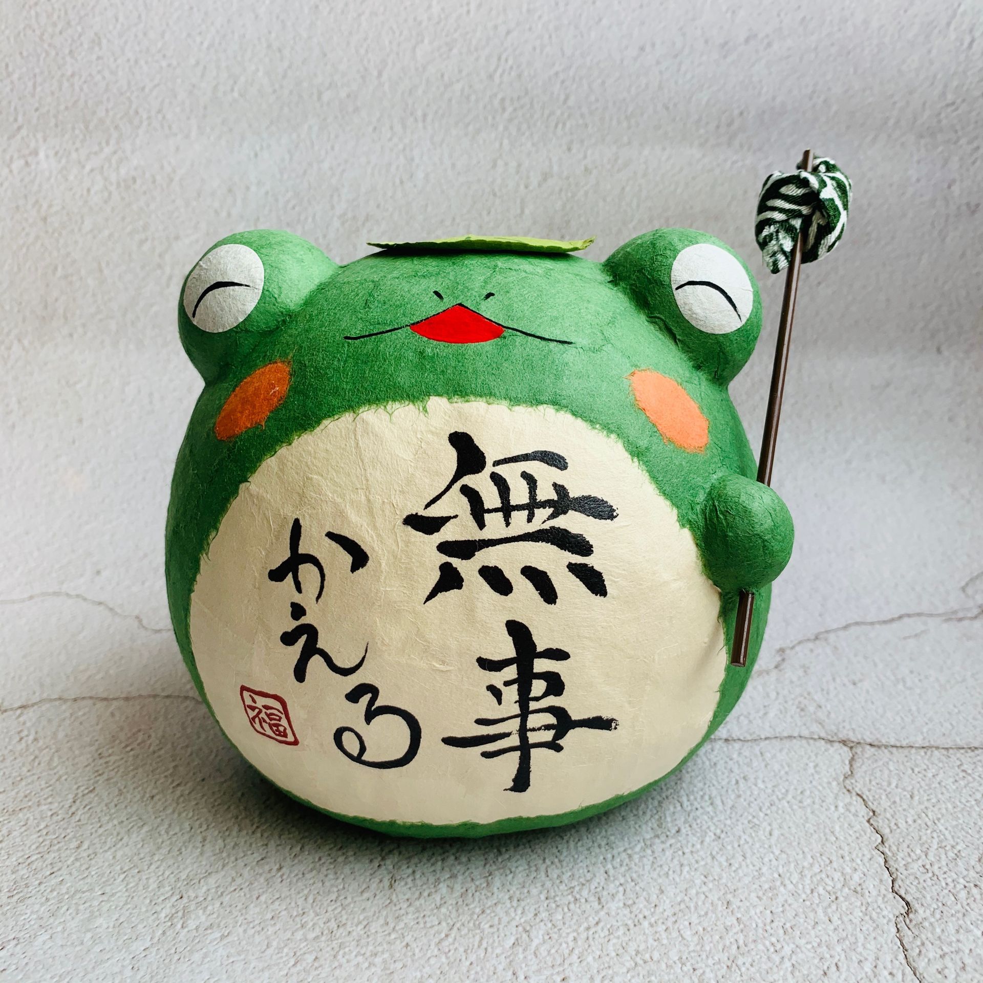 青蛙