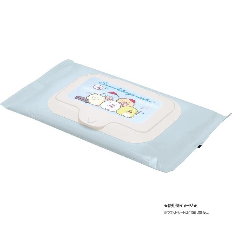 ウェットティッシュカバー - 再利用可能 - すみっコぐらし - 日本語版