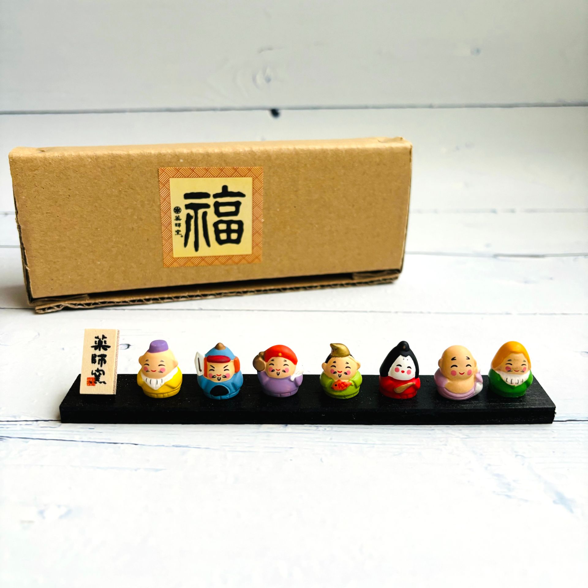 七福神