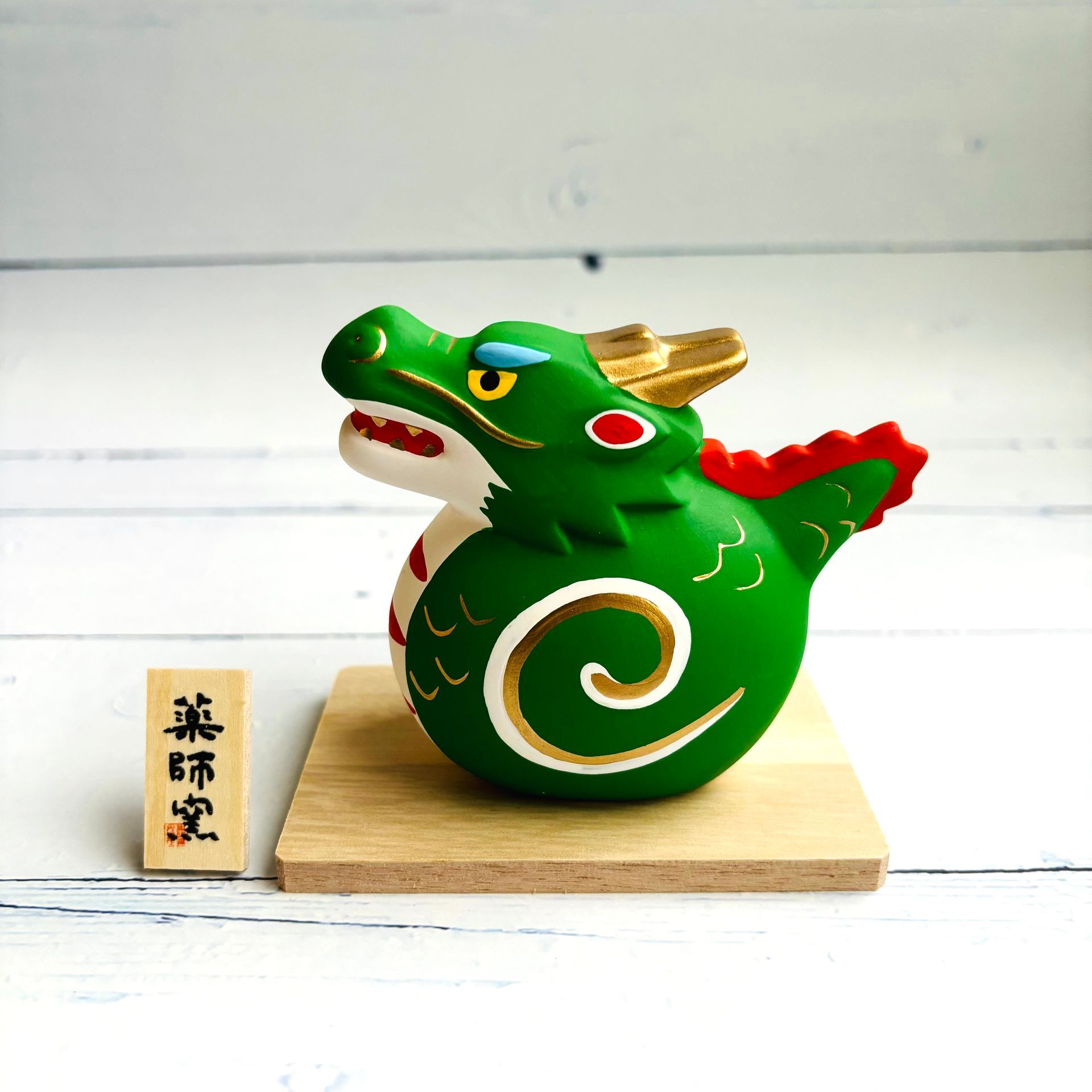 [Dragon] Auspicious Dragon - Auspicious Breeze - Dragon Mascot - Wealth, Wisdom, Career Success, Smooth Sailing and Peace, Auspicious Wind