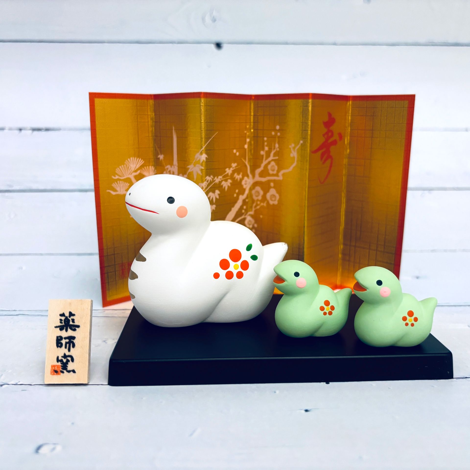 [Snake] Lucky Snake with Red Plum Blossom - Parent-Child Set - Year of the Snake Mascot - Rebirth, Good Fortune, Wealth Attraction