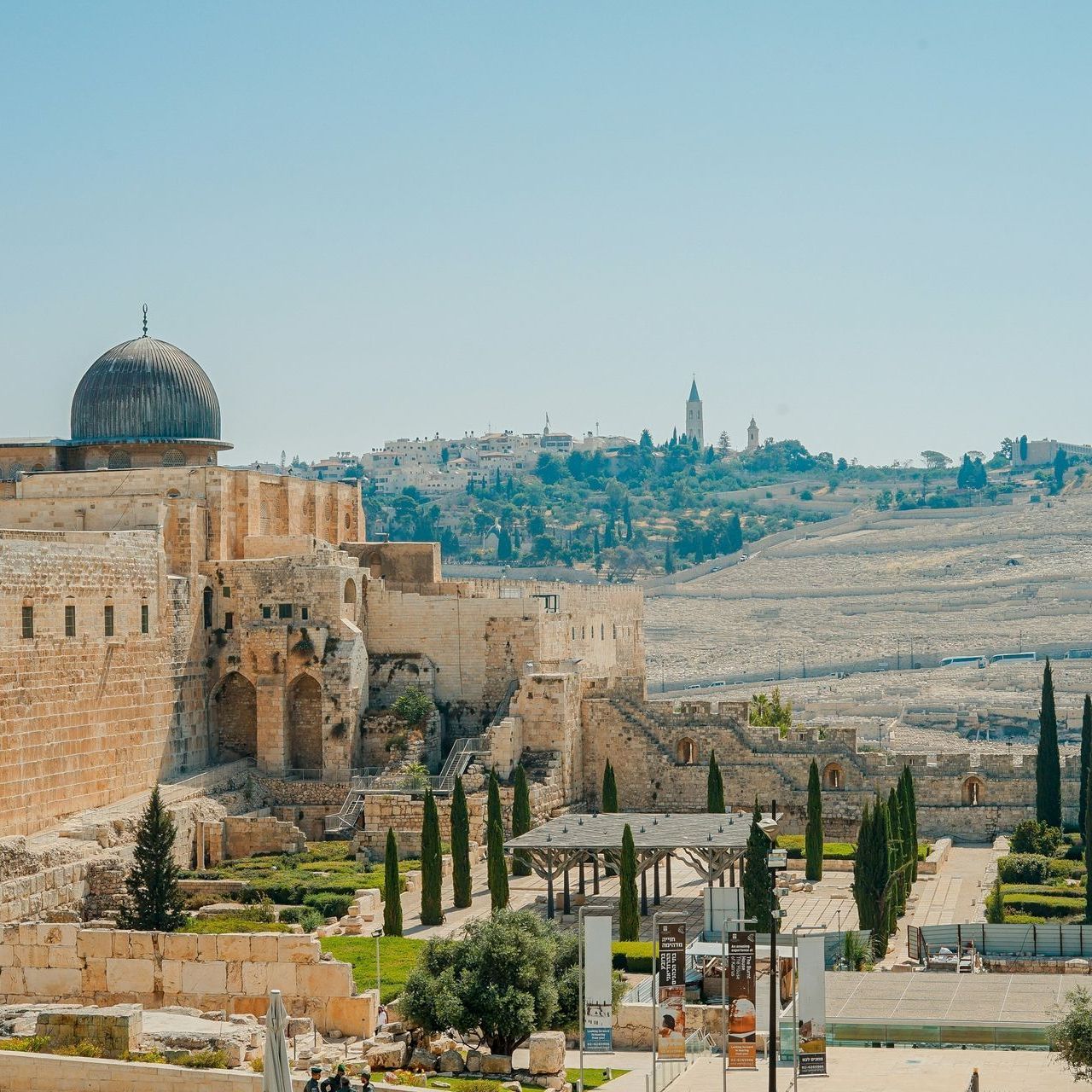 image of Jerusalem