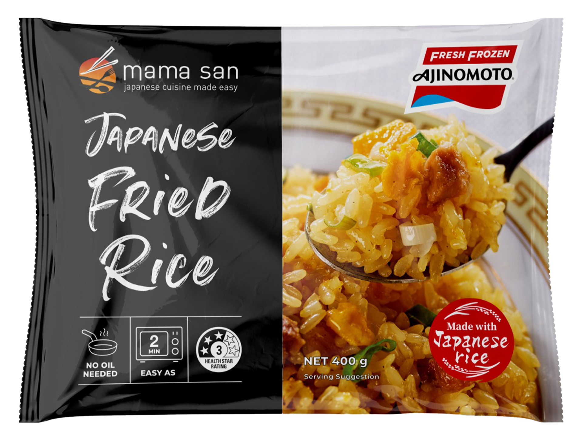 Frozen package of Mama Sun Japanese Fried Rice, black and white design with food photo.