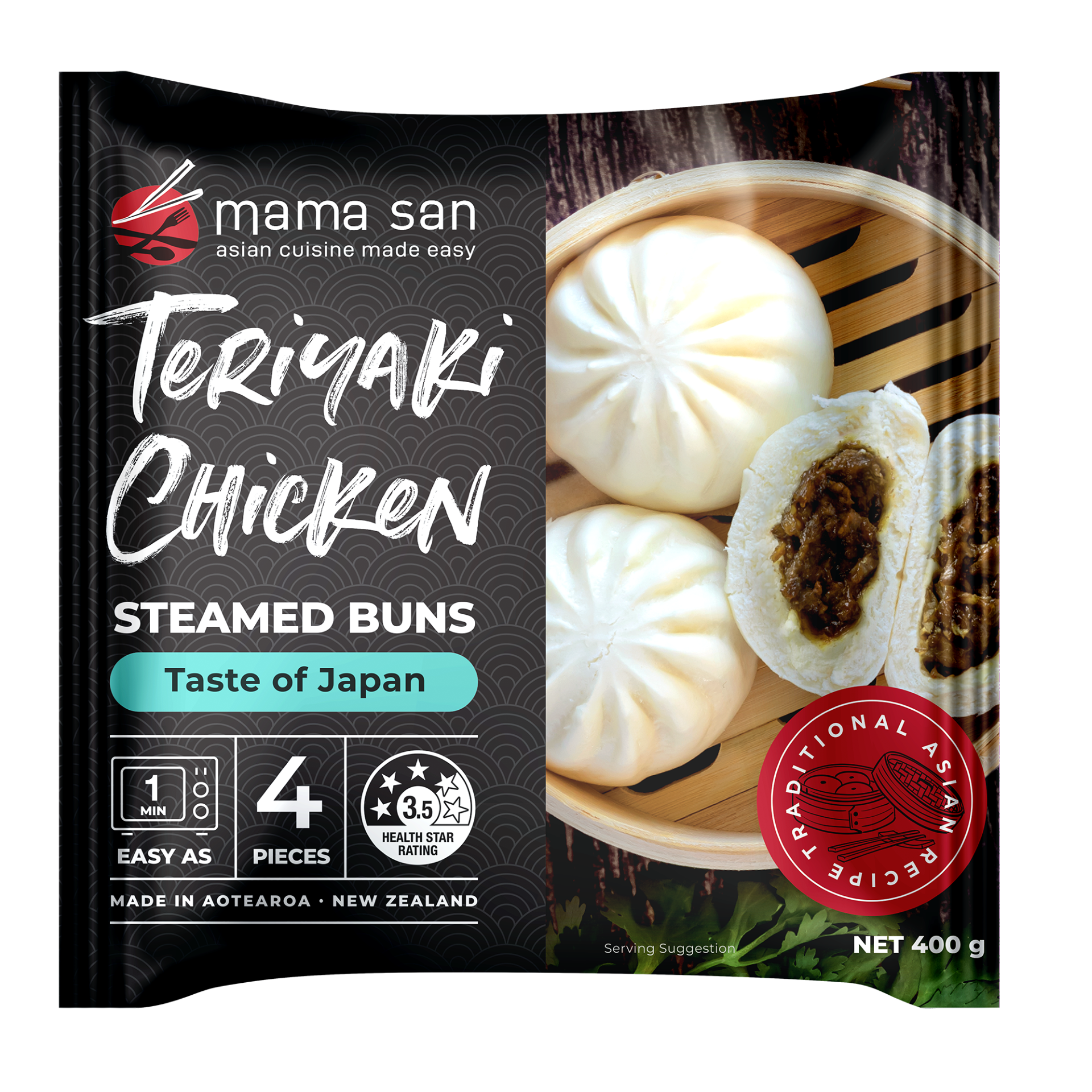 A package of Mama San Teriyaki Chicken steamed buns featuring four white buns, one shown halved with a savory filling.