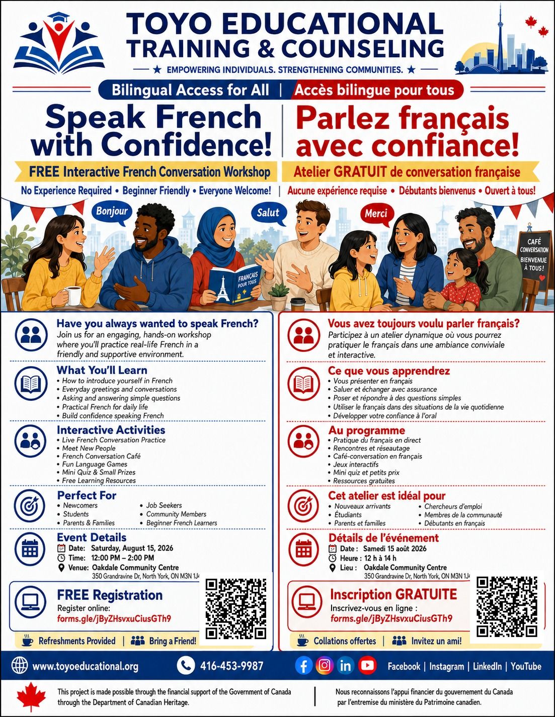Speak French with Confidence – Saturday, August 15, 2026