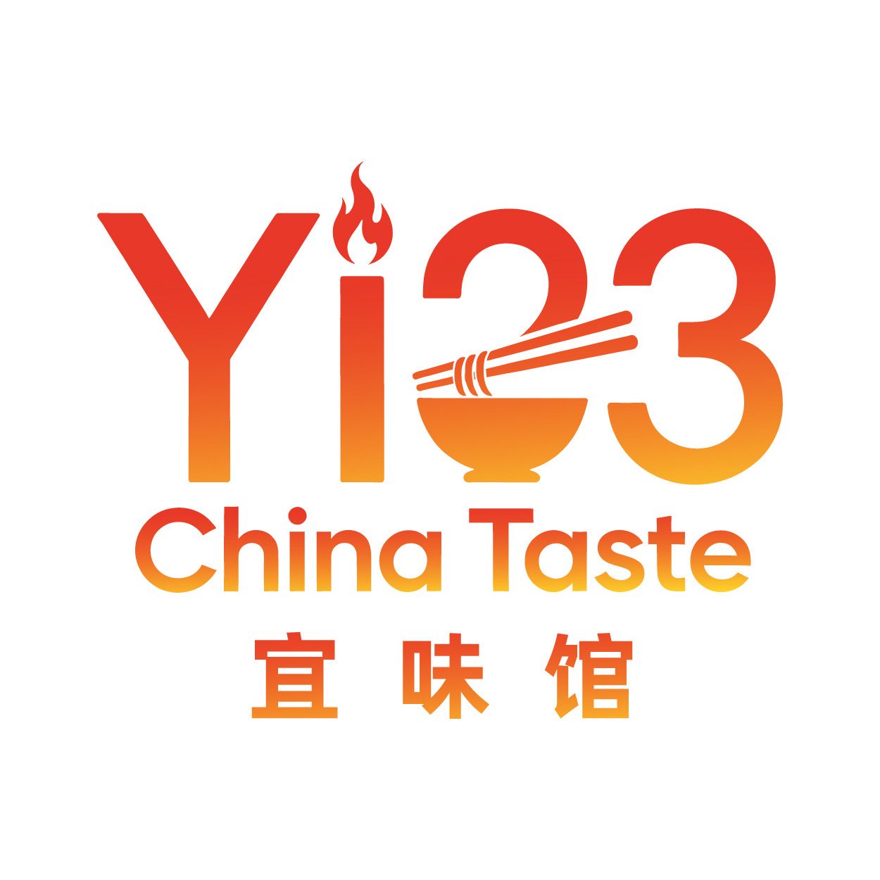 Yi33 China Taste-Logo mit orange-roter Schrift, Essstäbchen in einer Schüssel und chinesischen Schriftzeichen darunter