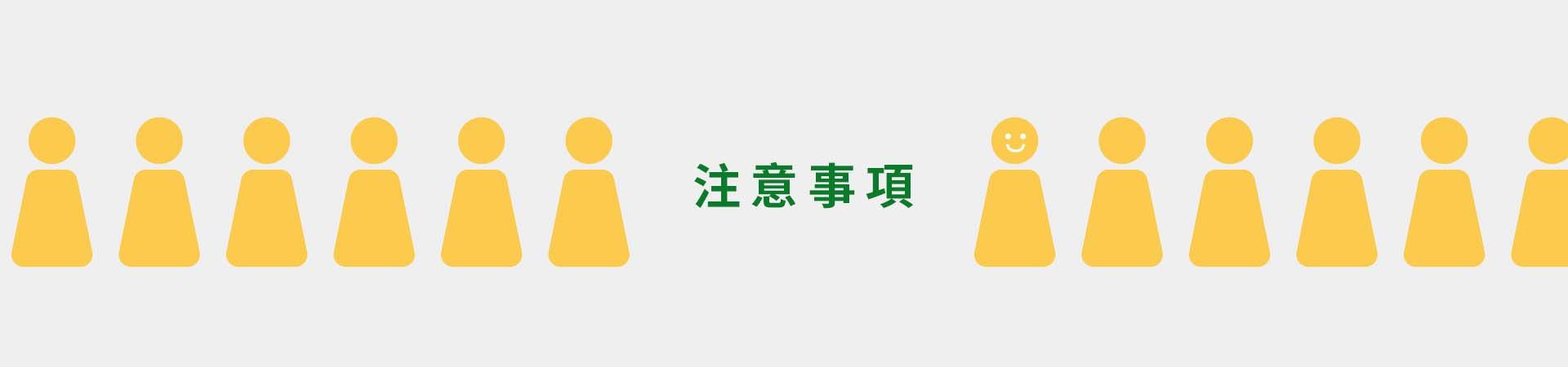 loverainshop