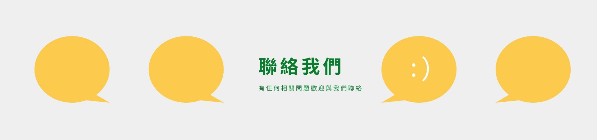 loverainshop