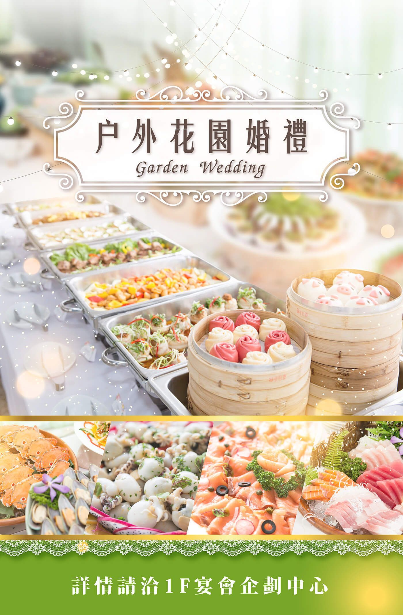 There are many different types of food on the table.