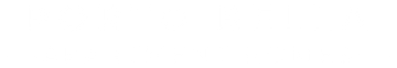 Poto Bella Logo