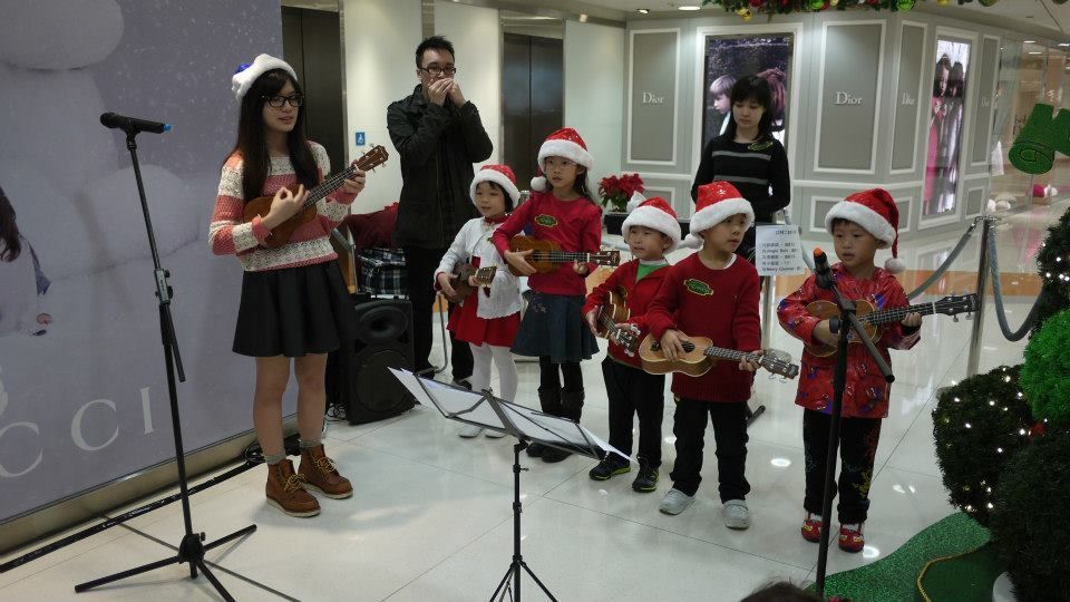 Christmas Show
