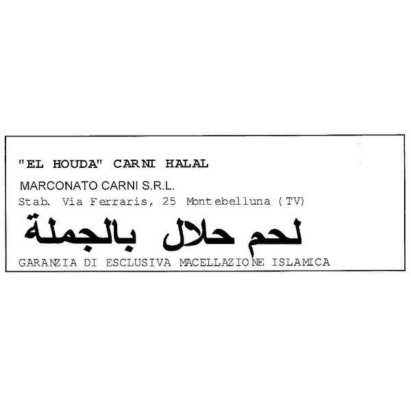 garanzia di ceertificazione