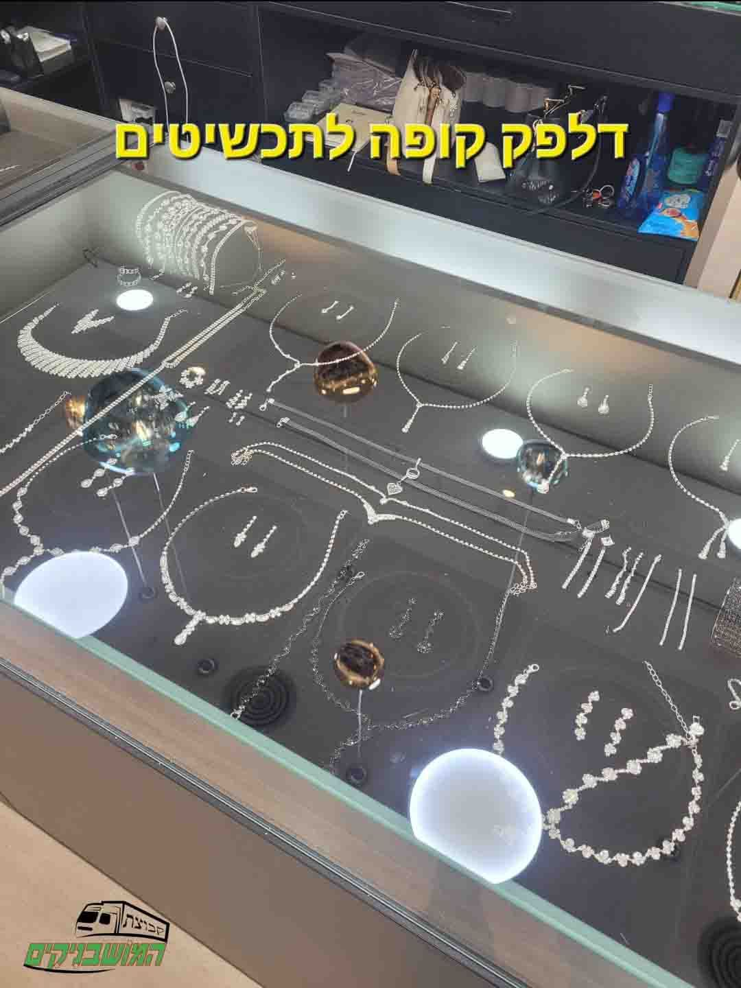 דלפק קופה מזכוכית לתכשיטים