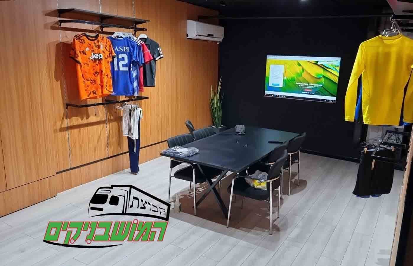 שיפוץ משרדי אדידס