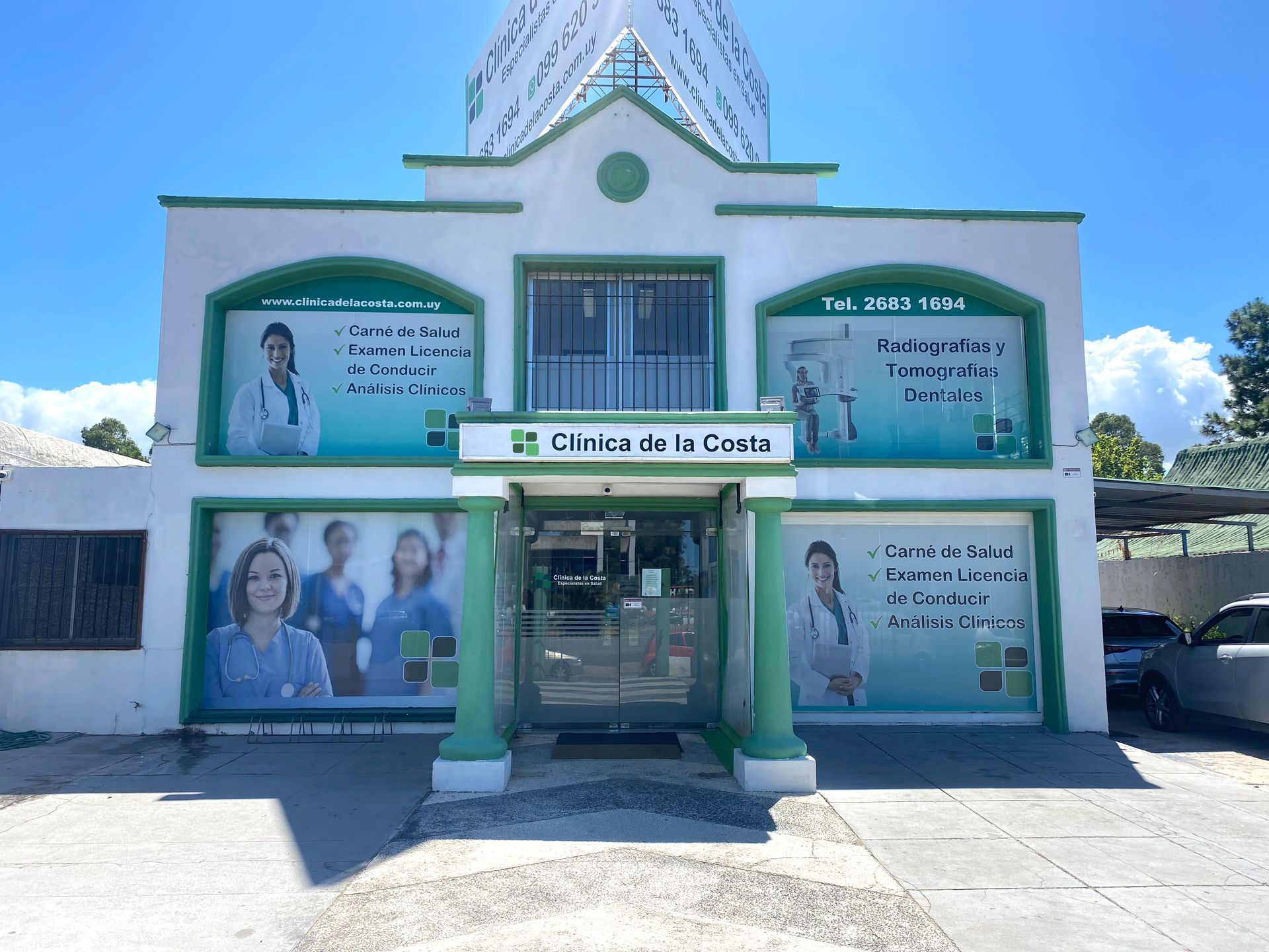 Clínica de la Costa en Ciudad de la Costa