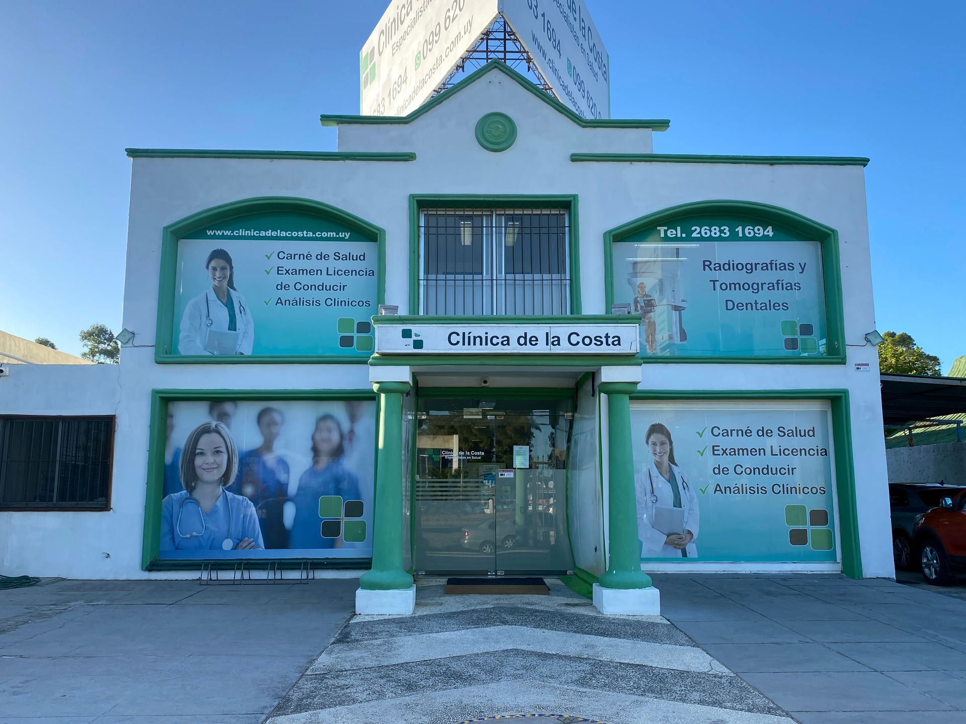 Clínica de la Costa en Ciudad de la Costa