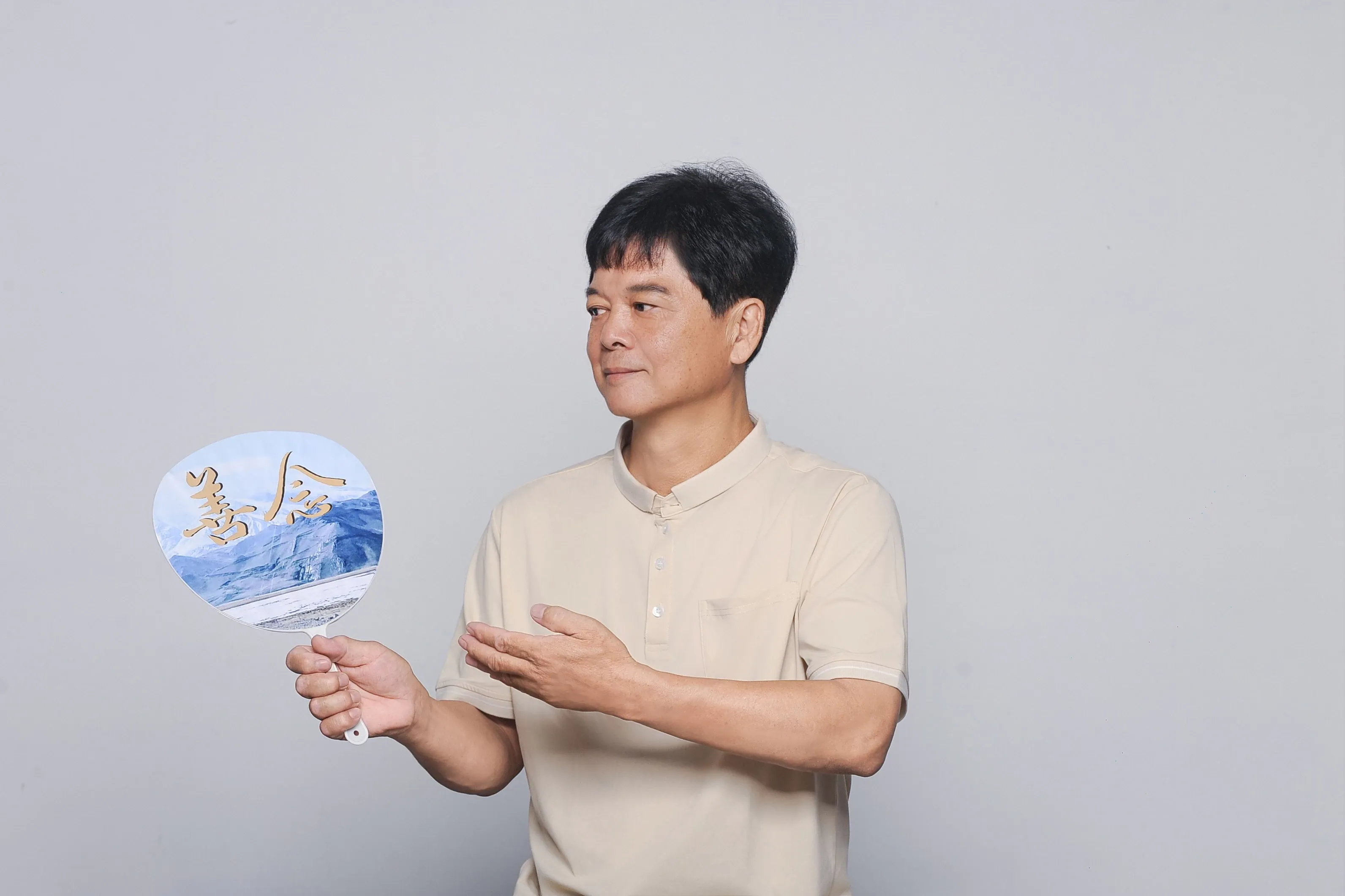 照片034-飛達攝影館｜屏東韓式證件照｜屏東證件照｜屏東全家福｜屏東韓式證件照｜屏東形象照｜portrait photo｜headshot｜family photo