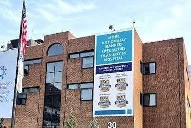 Hackensack University Meridian Health office exterior