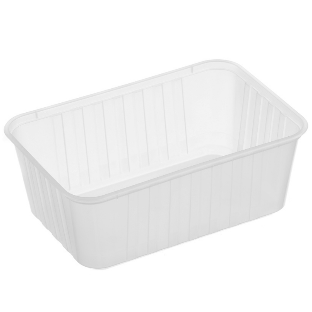 White plastic storage bin with ribbed sides and rounded corners